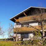 Διαμέρισμα Am Bach, Riefensberg, Bregenzerwald *